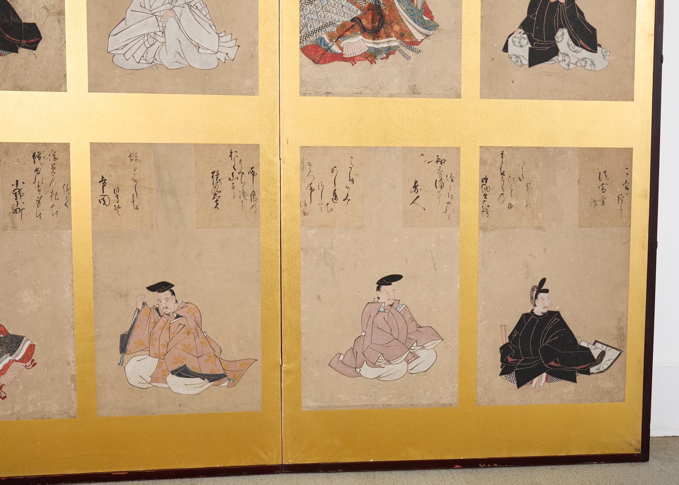 Japanese Edo Screen Portraits of the Thirty Six Immortal Poets en vente 10