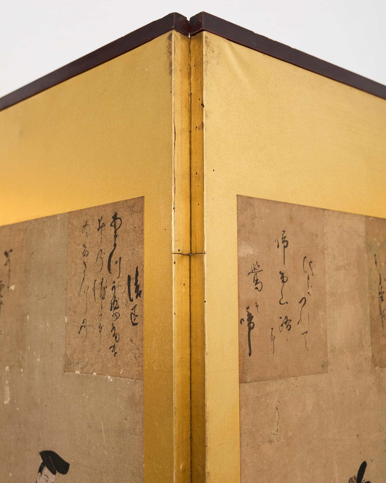 Japanese Edo Screen Portraits of the Thirty Six Immortal Poets en vente 11