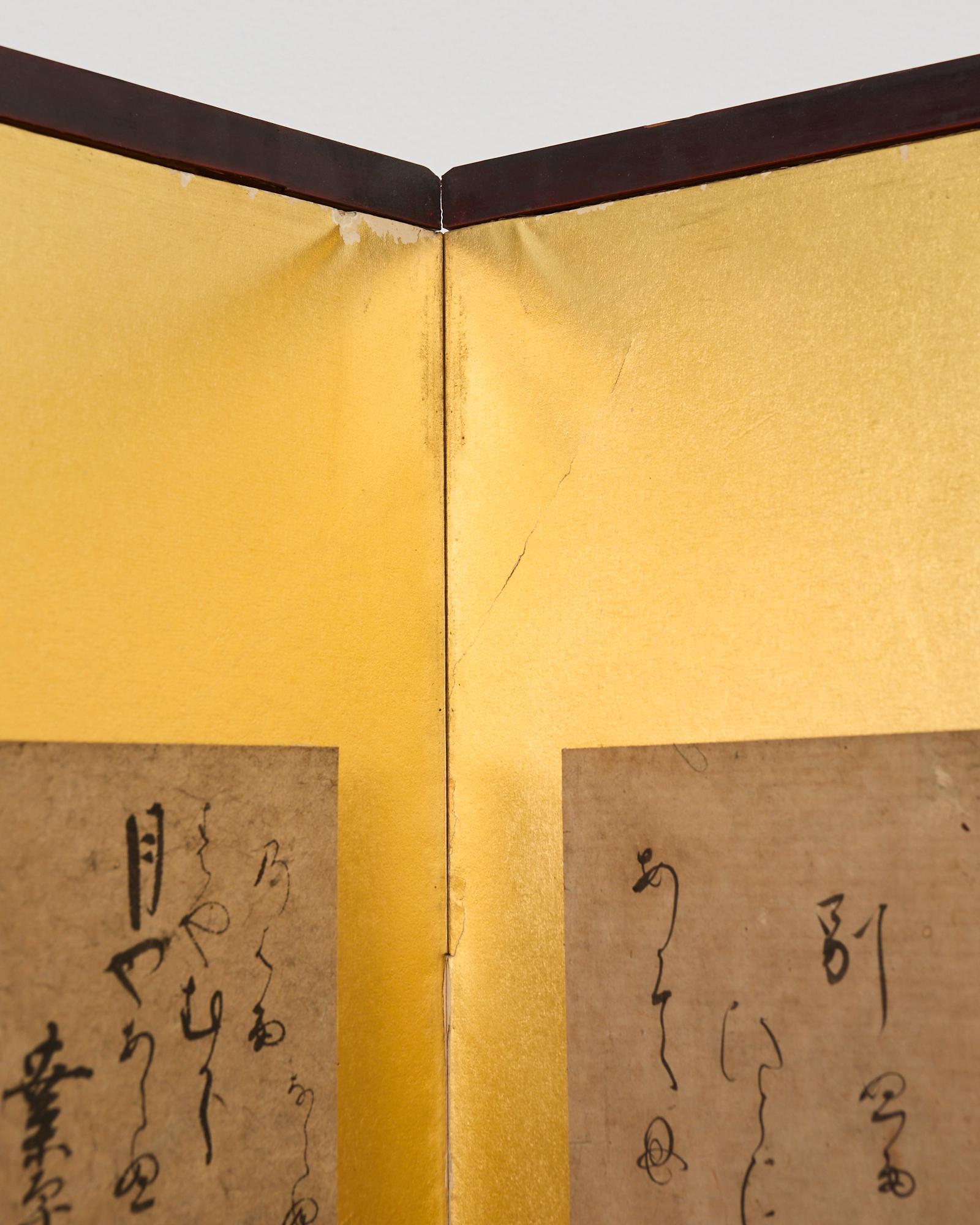 Japanese Edo Screen Portraits of the Thirty Six Immortal Poets en vente 13