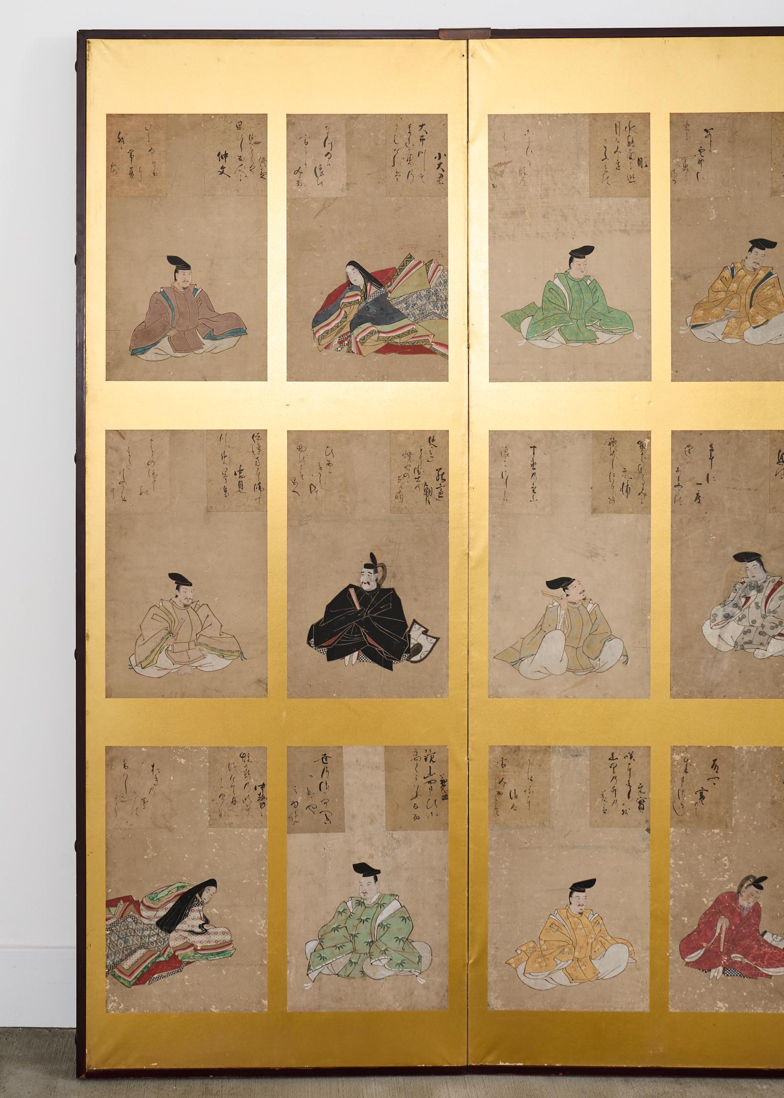 Japonais Japanese Edo Screen Portraits of the Thirty Six Immortal Poets en vente