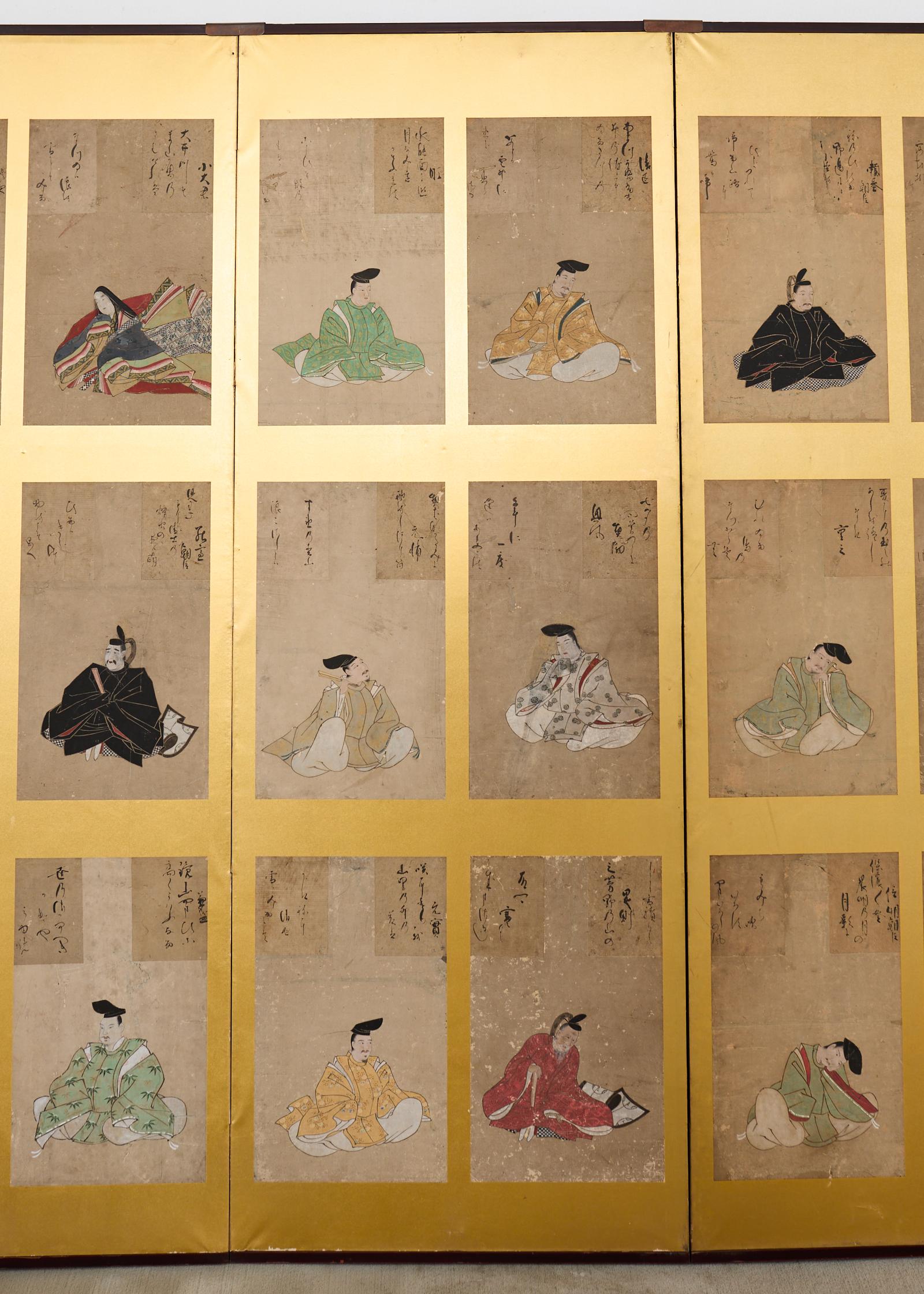 Fait main Japanese Edo Screen Portraits of the Thirty Six Immortal Poets en vente