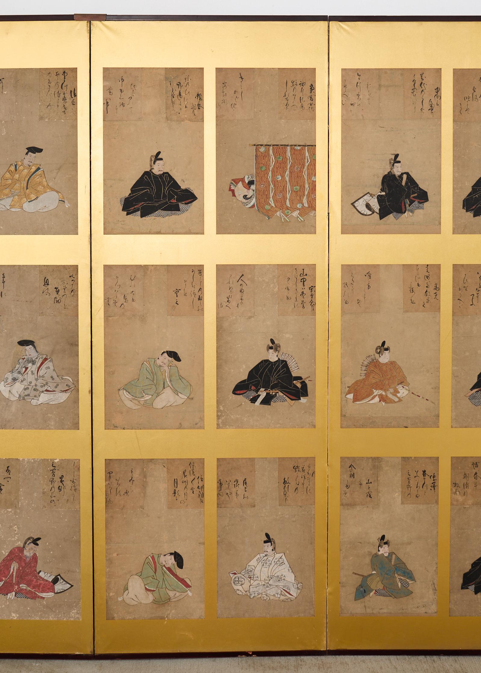 Japanese Edo Screen Portraits of the Thirty Six Immortal Poets Bon état - En vente à Rio Vista, CA