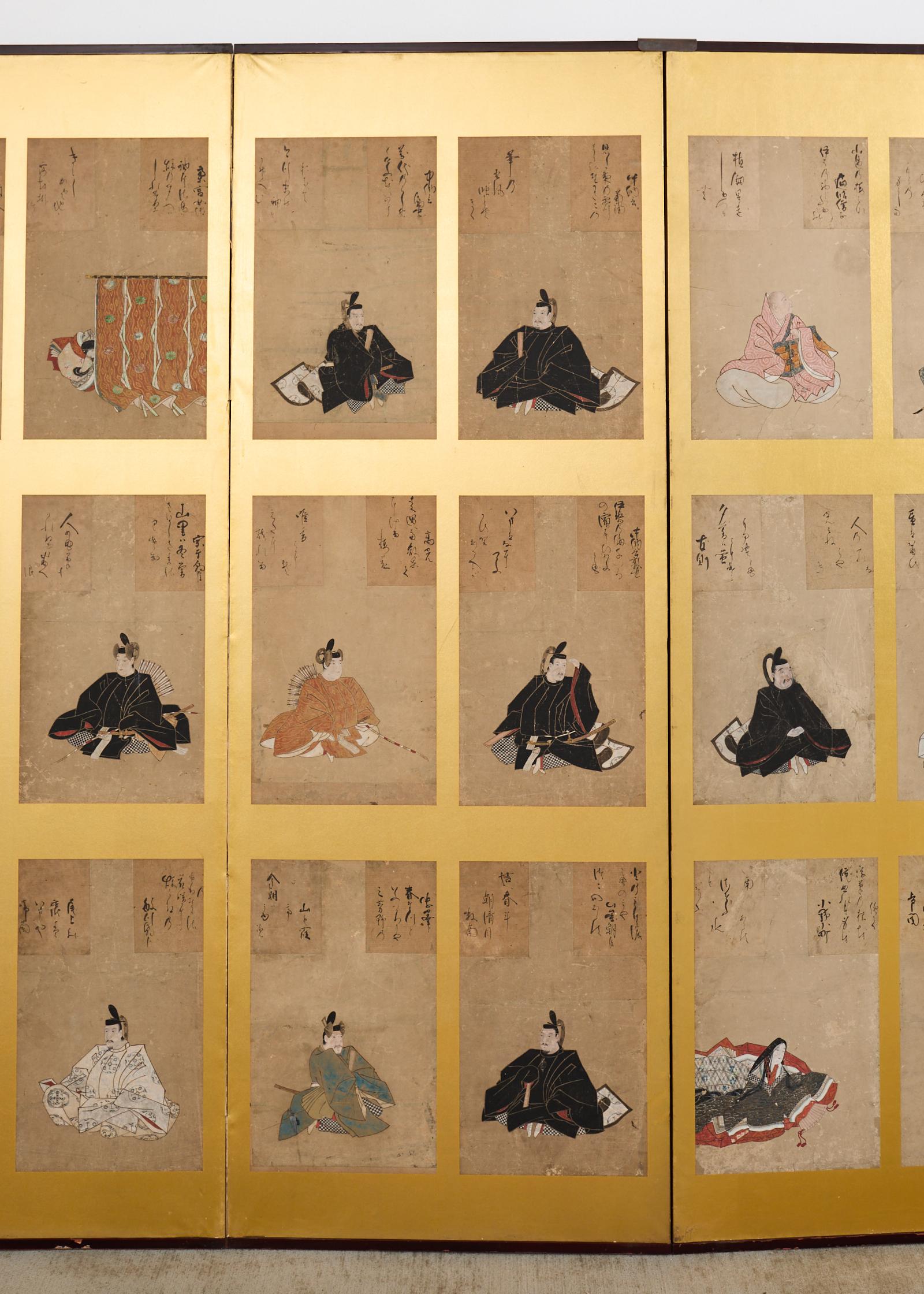 XIXe siècle Japanese Edo Screen Portraits of the Thirty Six Immortal Poets en vente