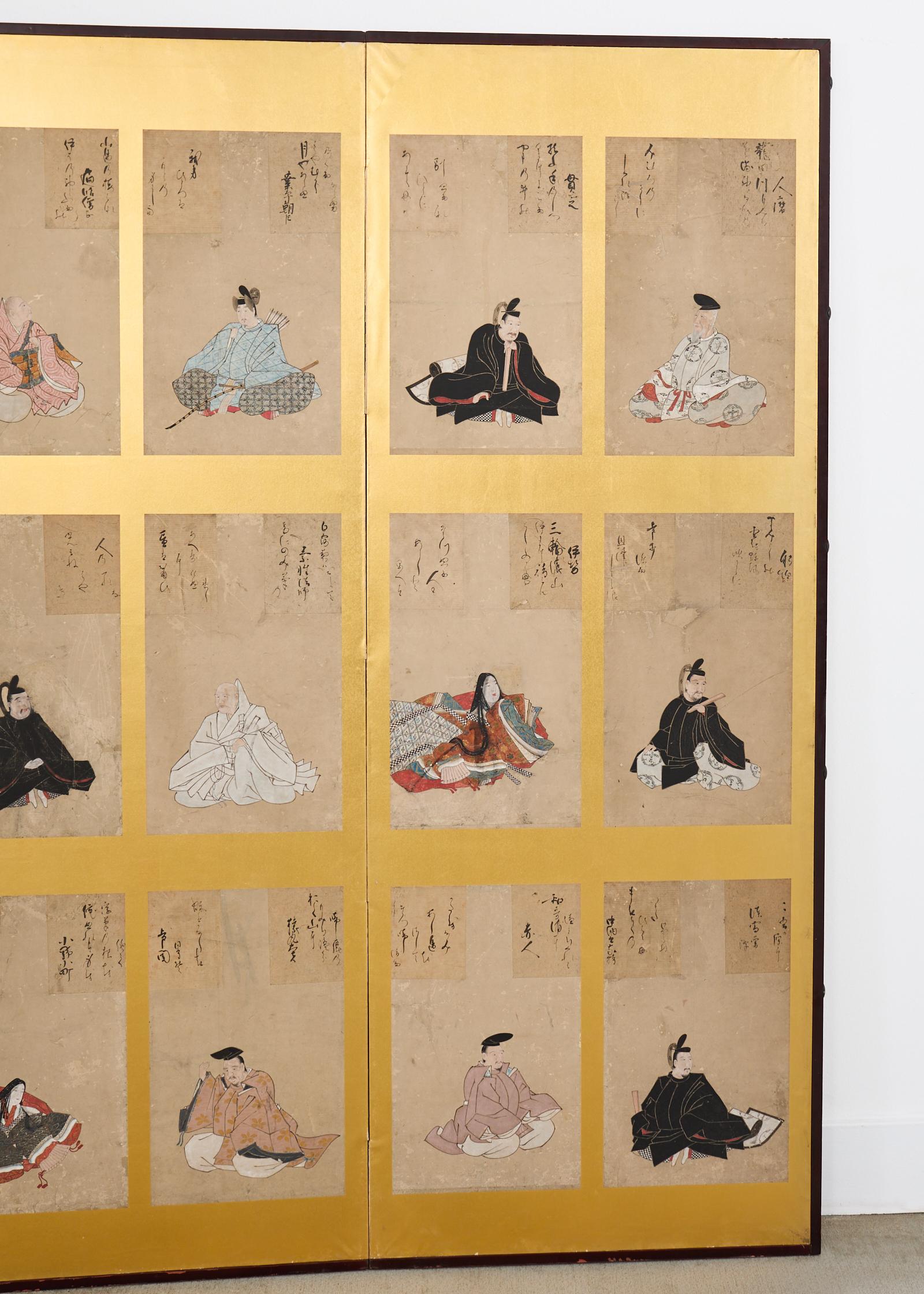Japanese Edo Screen Portraits of the Thirty Six Immortal Poets en vente 1