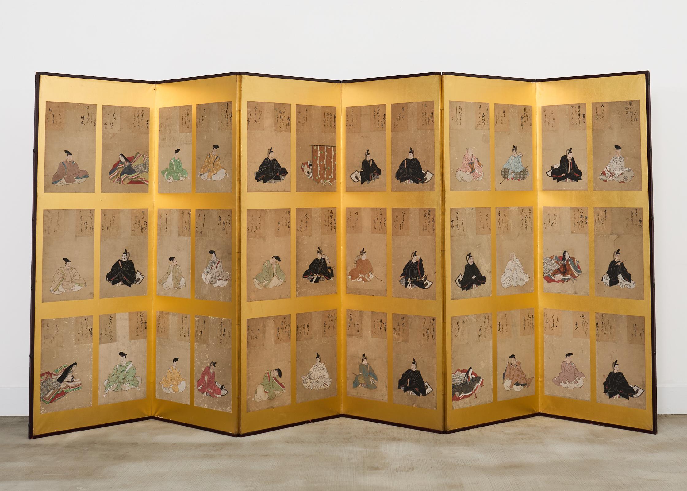 Japanese Edo Screen Portraits of the Thirty Six Immortal Poets en vente 2