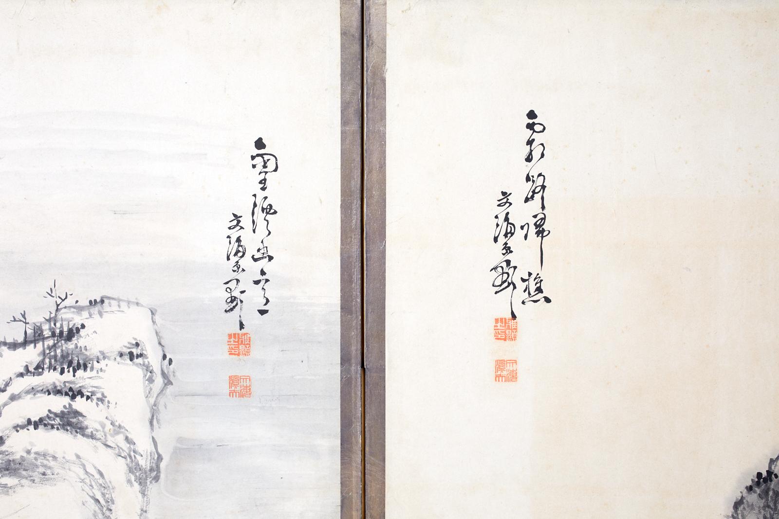 Japanese Edo Six-Panel Screen of Mountain Landscapes 7