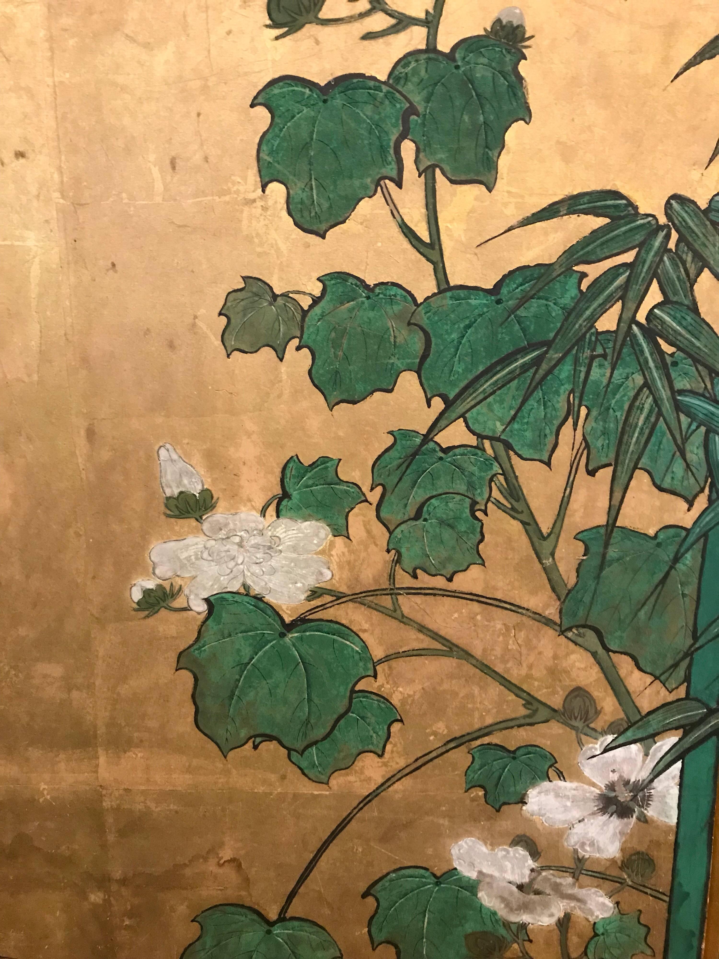 Gold Leaf Japanese Eight Fold Screen with Bamboo For Sale