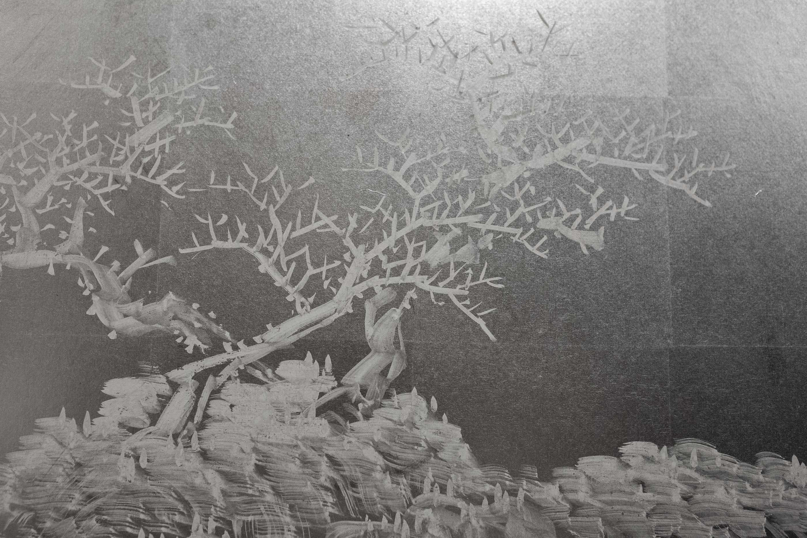 20th Century Japanese Eight Panel Screen, Modern Chinese School Coastal Mountain Landscape