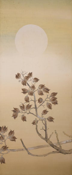 Japanese Eight Panel Screen Owl in a Moonlit Landscape