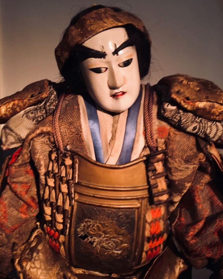 Giapponese Burattino Buraku elaborato giapponese