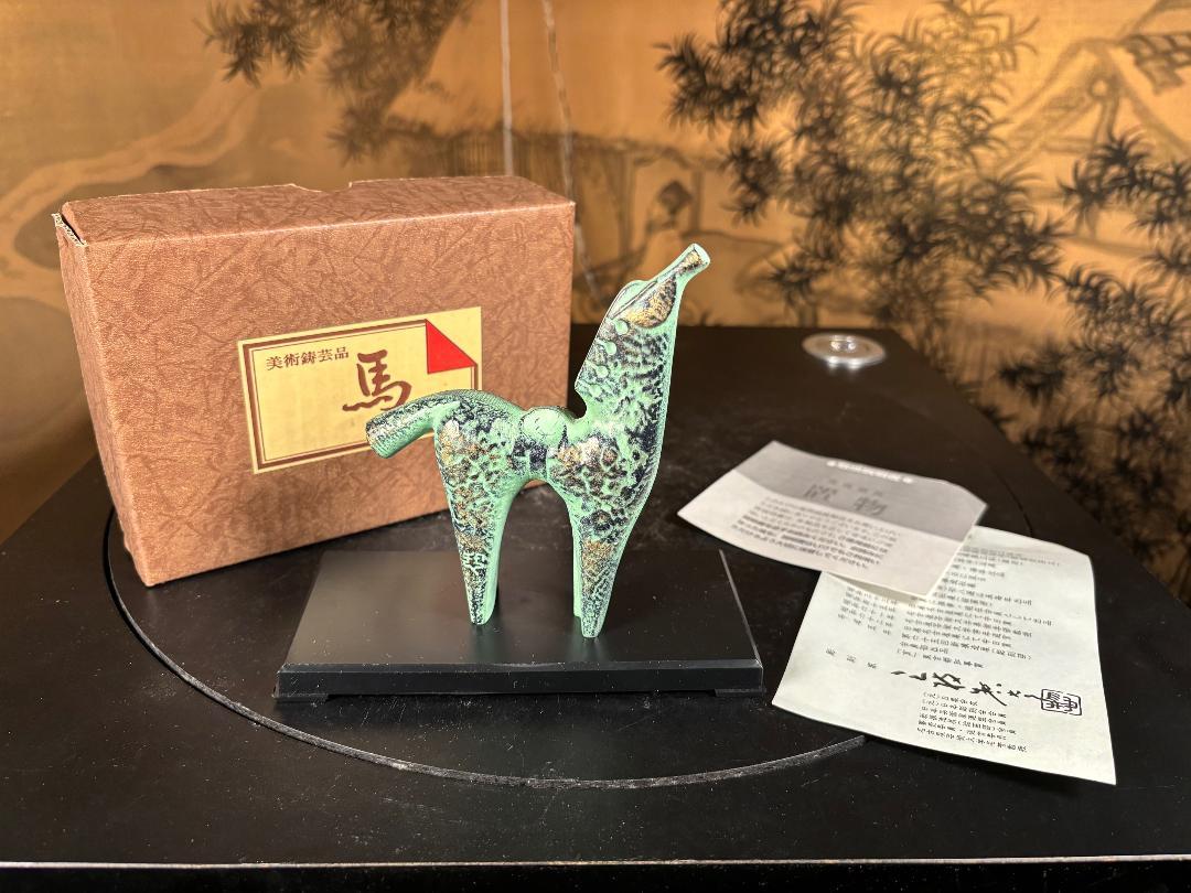Japanese Elegant Blue and Gilt Horse Hand Cast, Hand-Painted, Mint And Boxed For Sale 4