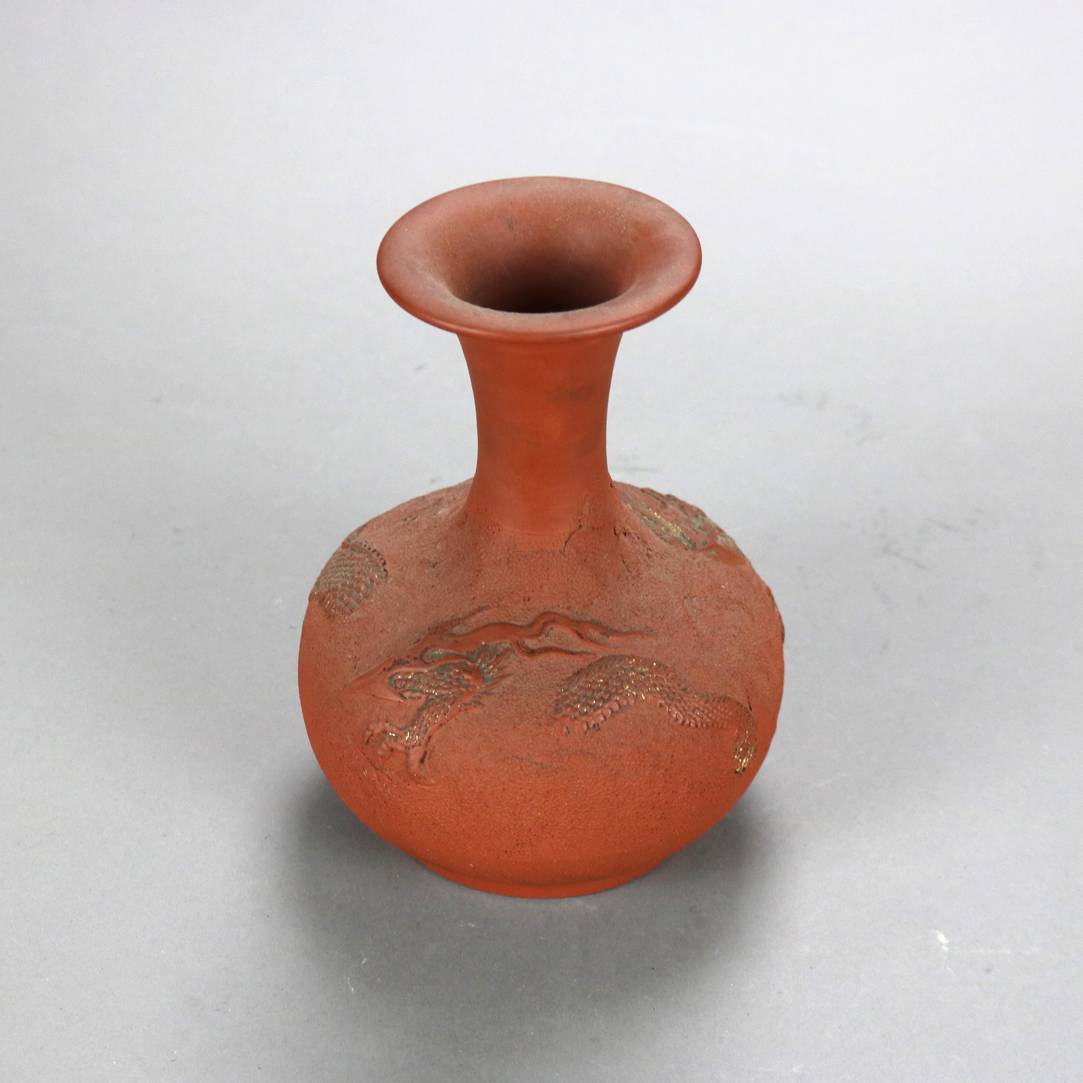 Japanese Embossed Terra Cotta Vase with Dragon C1930

Measures 7