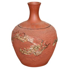 Japanese Embossed Terra Cotta Vase with Dragon C1930