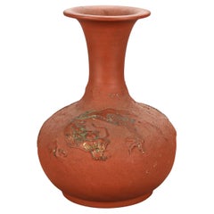 Japanese Embossed Terra Cotta Vase with Dragon C1930