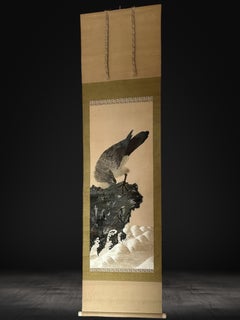 Japanese Embroidered Silk Hanging Scroll Depicting a Hawk (Taka no Zu), Signed