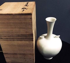 Japanese Emperor Shōwa Mashiko-Ware White Glazed Porcelain Vase, Ca. 1980