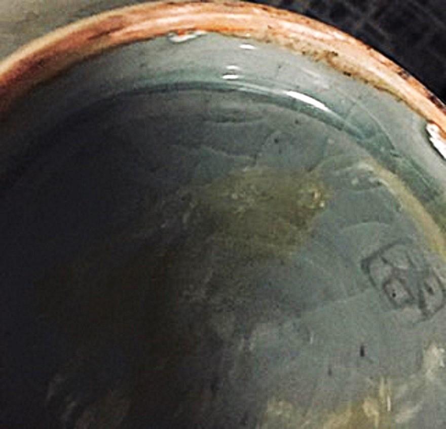 Vaso classico a forma ovale del periodo dell'imperatore giapponese Shōwa, circa. 1960 In condizioni buone in vendita a New York, NY