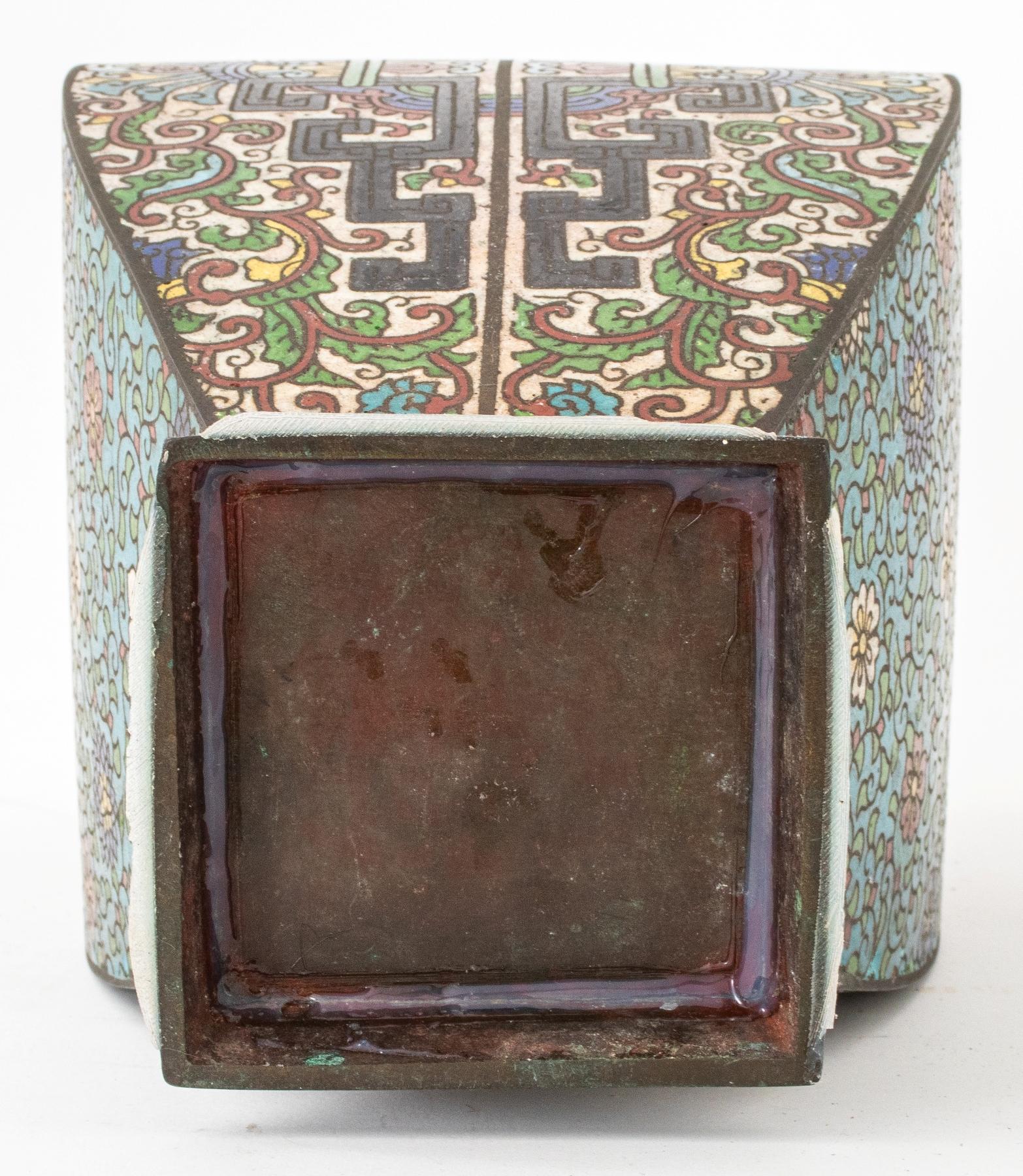 Japanese Enameled Bronze Vase. 20th C For Sale 4