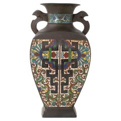 Vintage Japanese Enameled Bronze Vase. 20th C