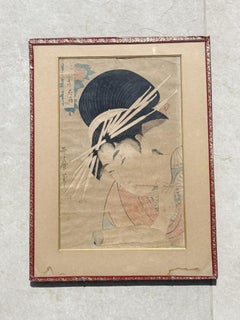 Japanese engraving, Japan, 19th century