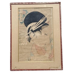 Japanese engraving, Japan, 19th century