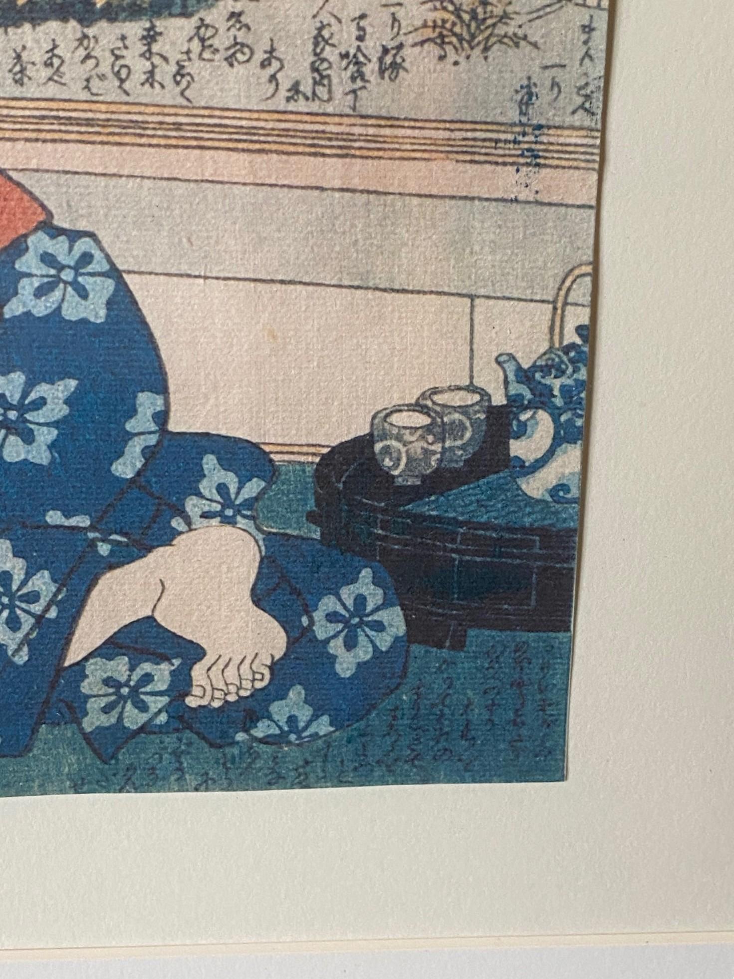 Gravure japonaise érotique sur bois Shunga de la période Edo encadrée représentant un couple, 19e siècle en vente 5