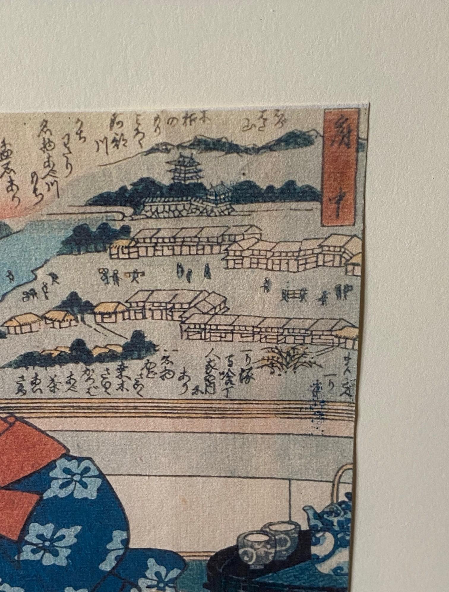 Gravure japonaise érotique sur bois Shunga de la période Edo encadrée représentant un couple, 19e siècle en vente 6