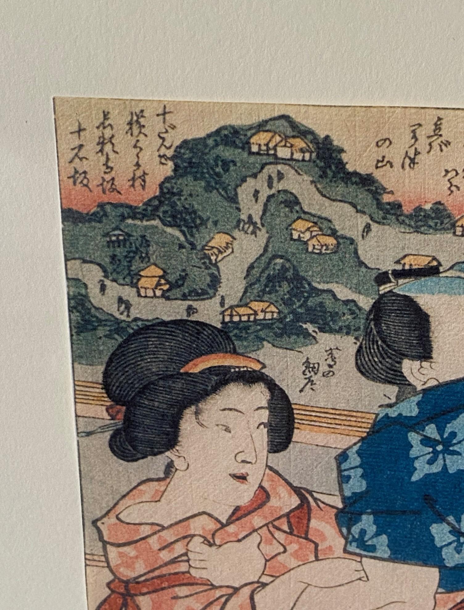 Gravure japonaise érotique sur bois Shunga de la période Edo encadrée représentant un couple, 19e siècle en vente 7