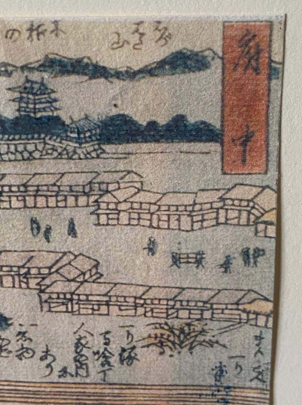 Gravure japonaise érotique sur bois Shunga de la période Edo encadrée représentant un couple, 19e siècle en vente 10