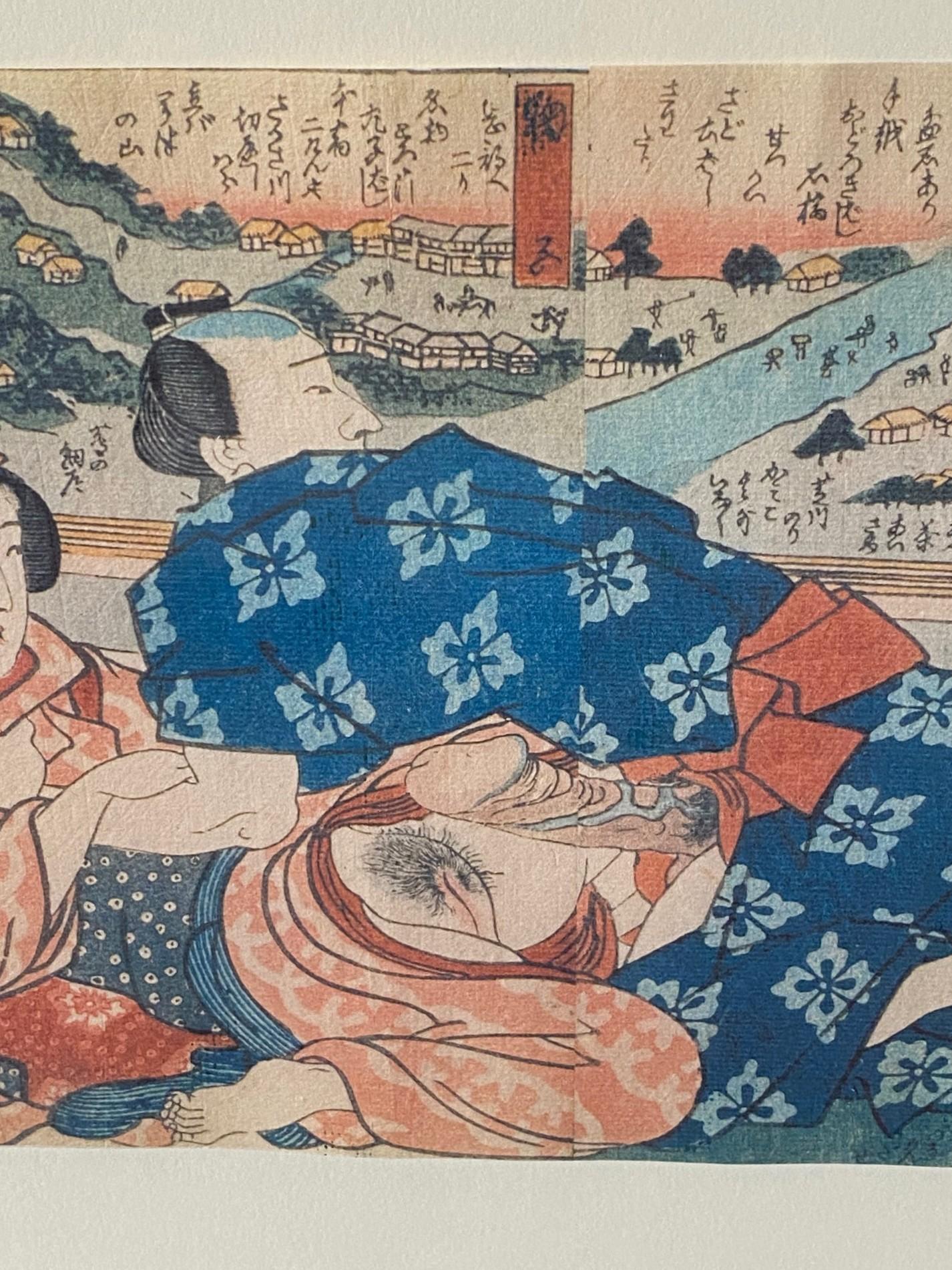 Papier Gravure japonaise érotique sur bois Shunga de la période Edo encadrée représentant un couple, 19e siècle en vente