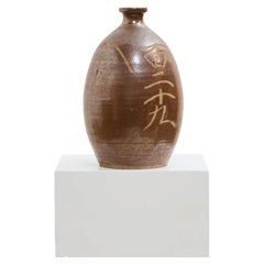 Jarrón japonés grabado