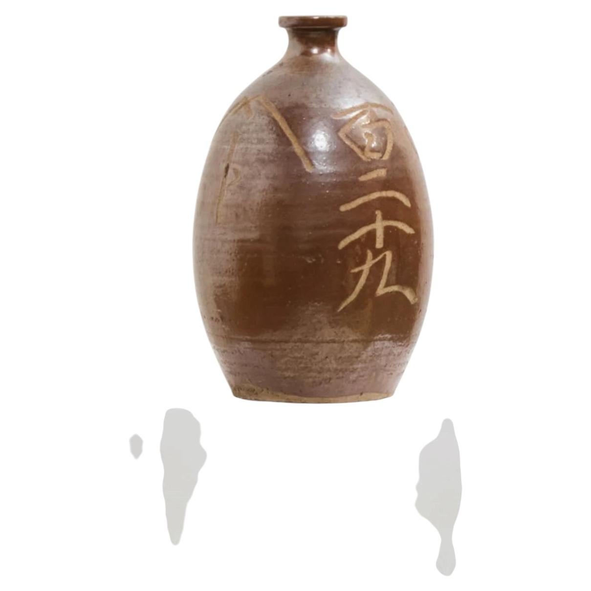 Japanese Etched Vase