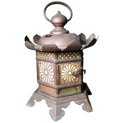 Japanese Extraordinary Antique Temple Kiku Lantern 250 Yrs Old, Triple Signed