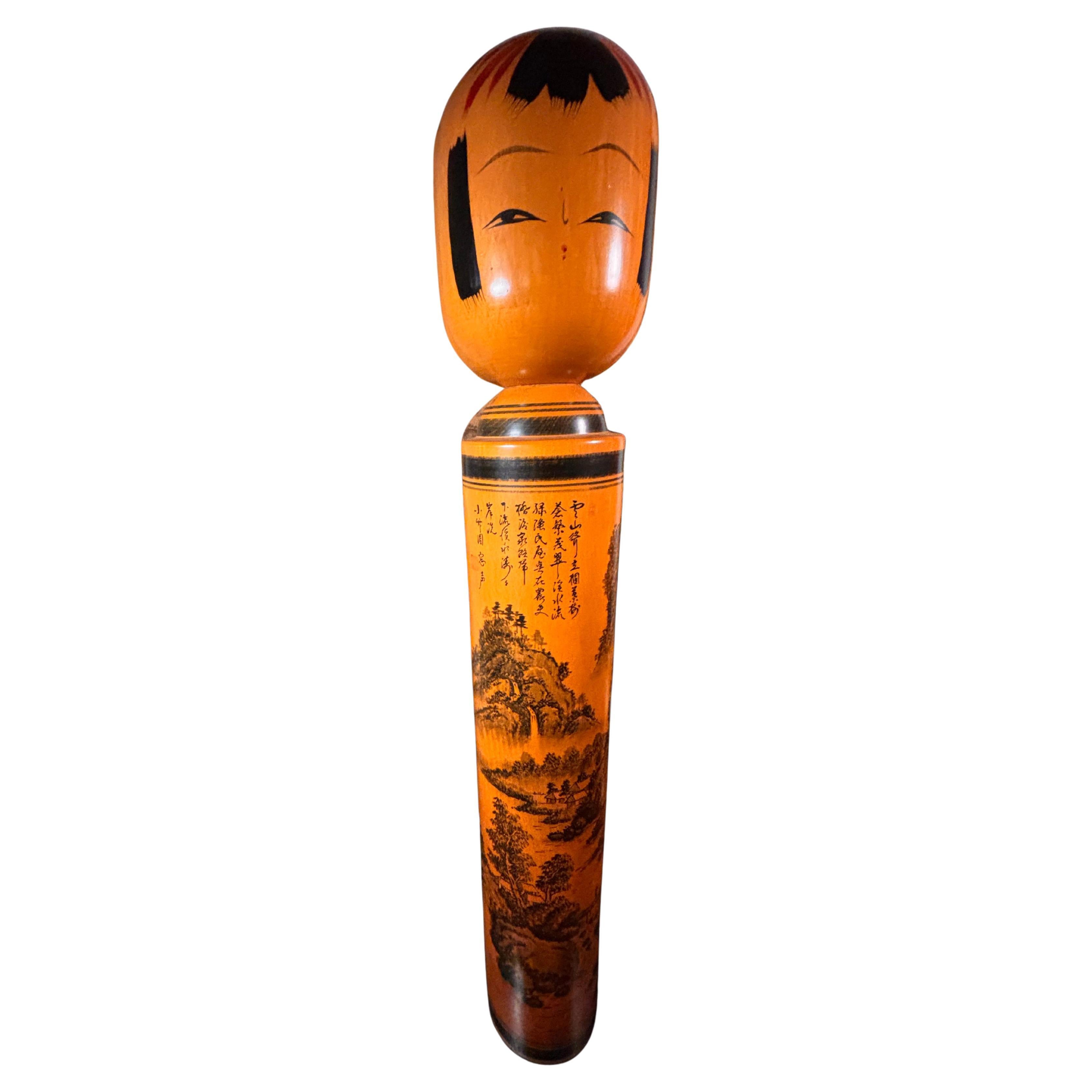 Japanese Extraordinary Tall 44 Inch Kokeshi Doll, Signed