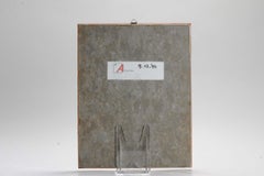 Japanese Figural Wood Block Print Artist Marked Ukiyo-E