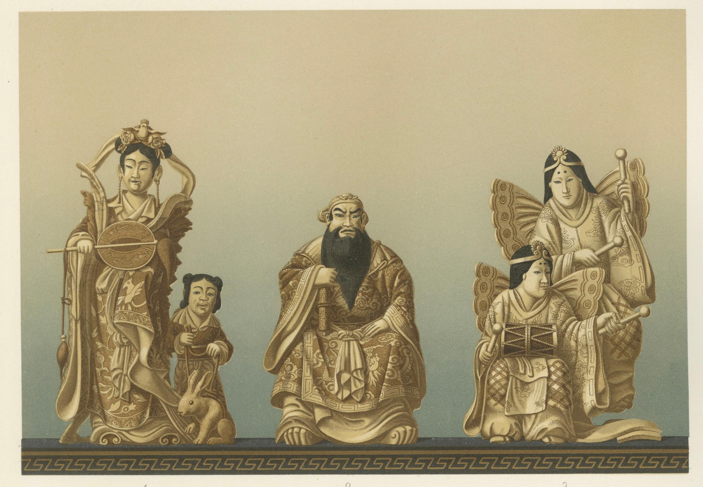 Carta Figurine giapponesi che illustrano scene mitologiche, cerimoniali e quotidiane, 1884 in vendita