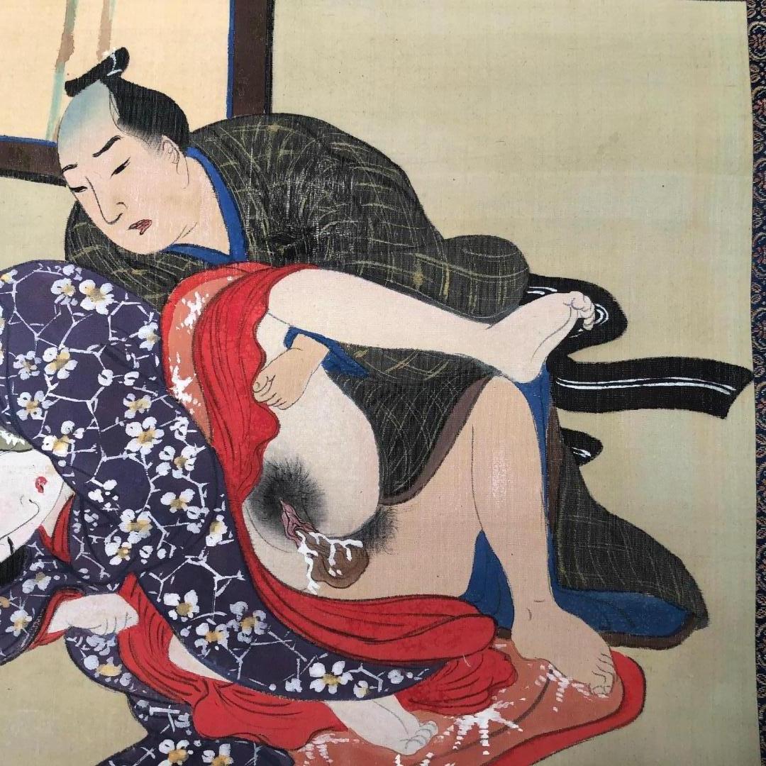 Hand-Painted Japanese 