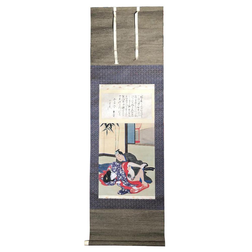 Japanese "Shunga" Hanging Scroll