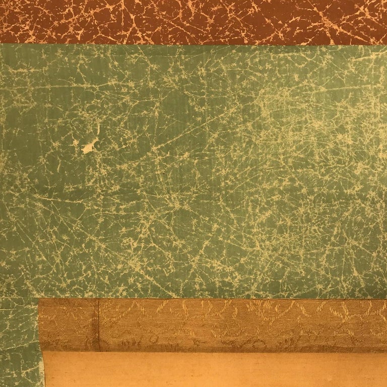 Japanese Fine and Rare 