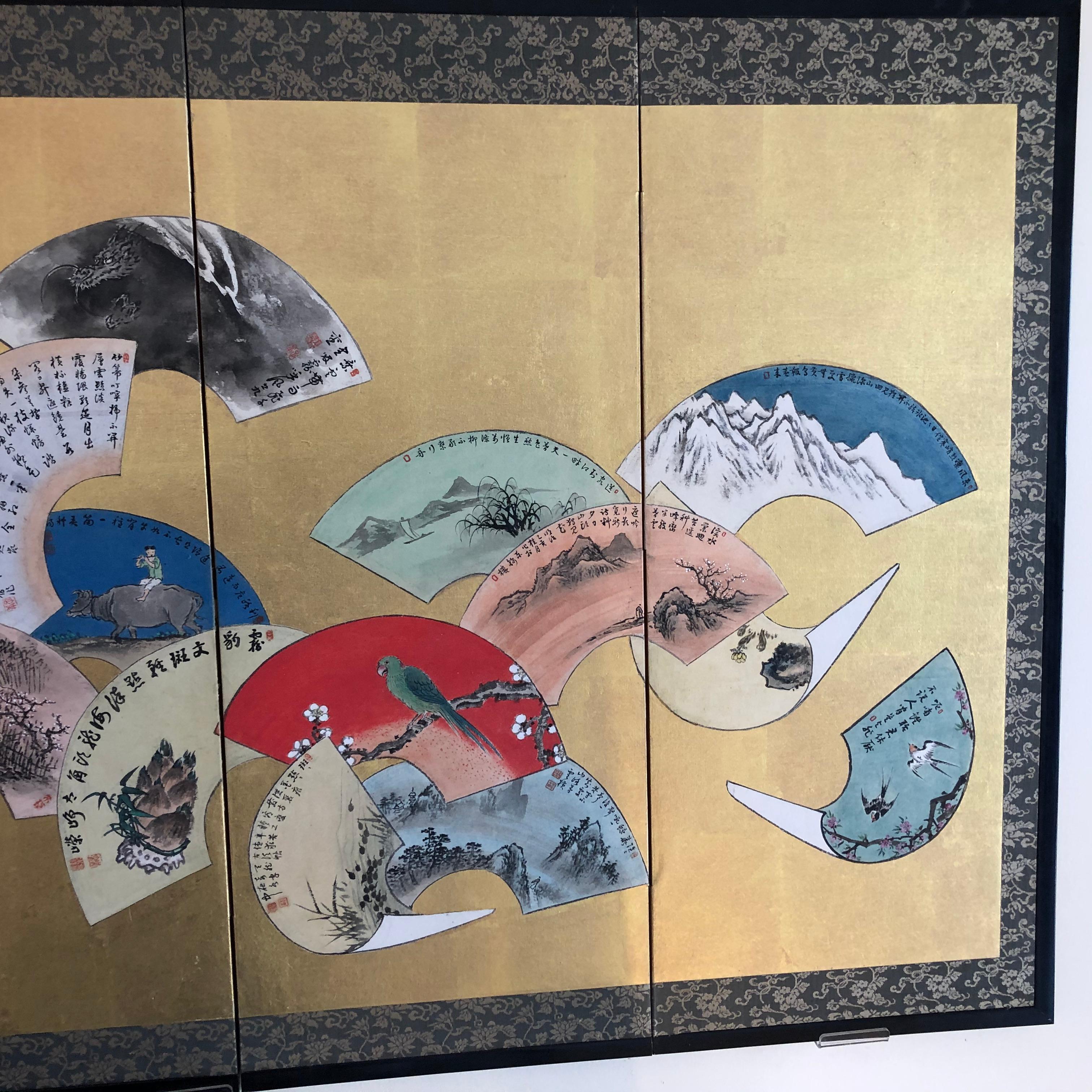 Japanese Fine Birds, Fish, Dragon & Flowers 