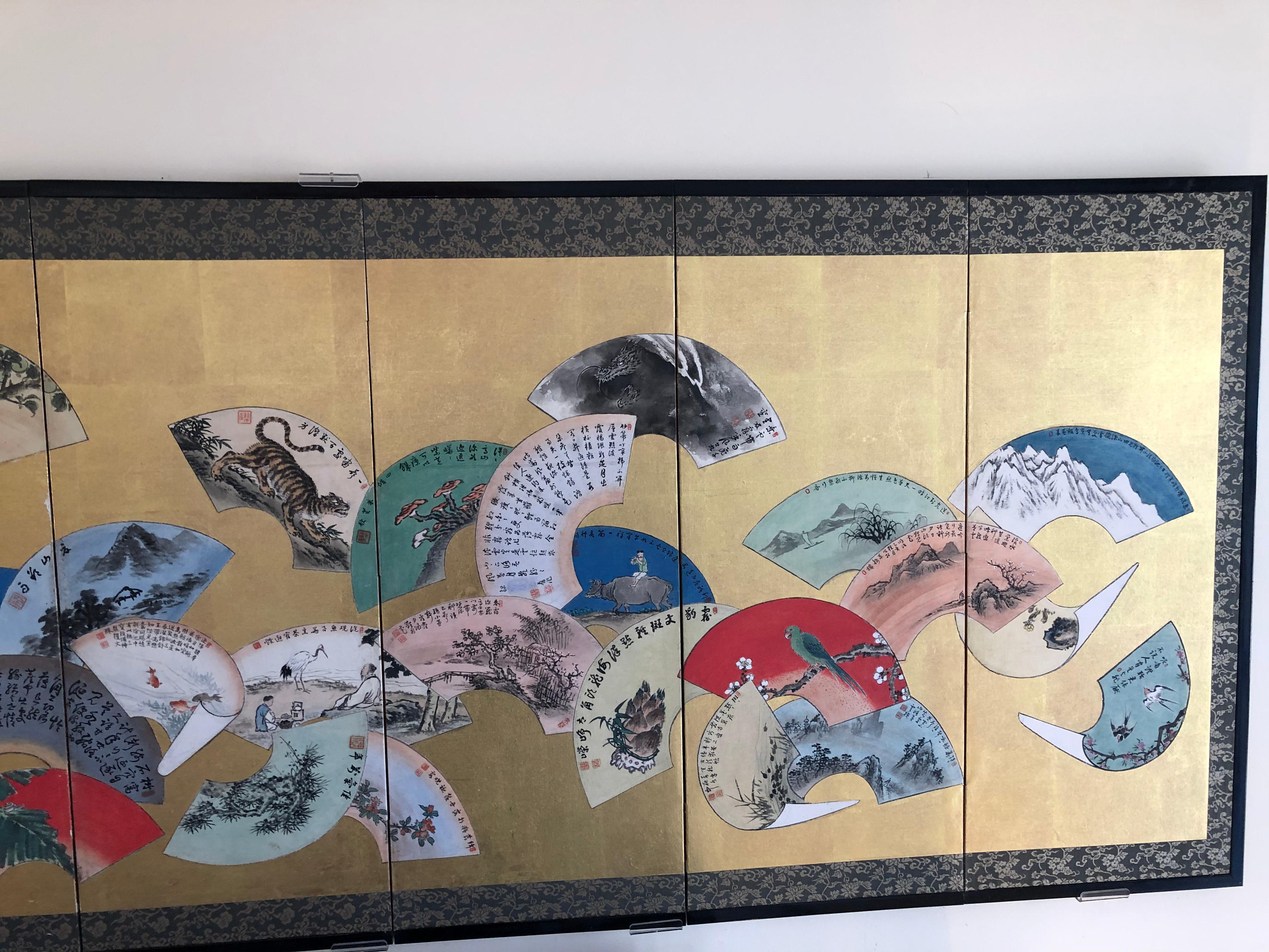 Showa Japanese Fine Birds, Fish, Dragon & Flowers 