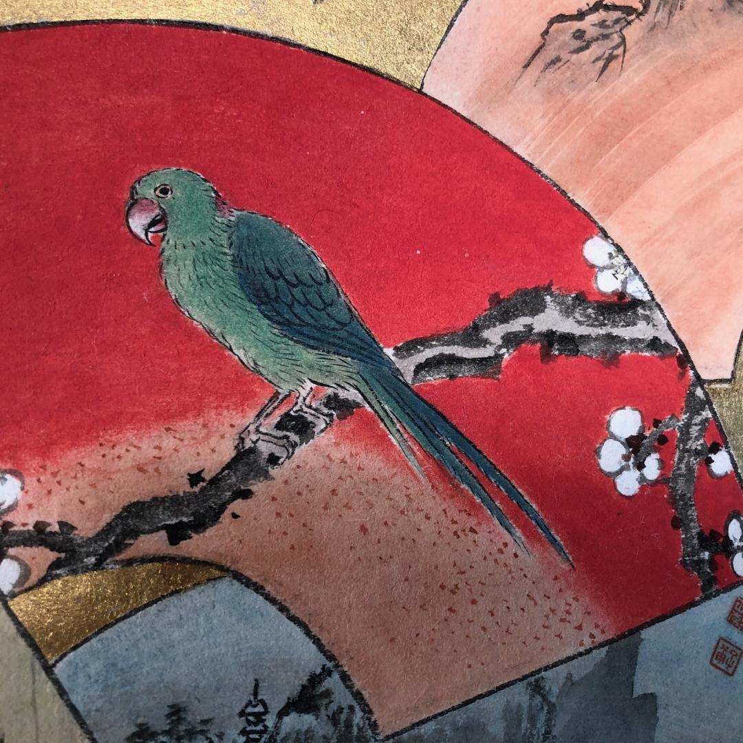Hand-Painted Japanese Fine Birds, Fish, Dragon & Flowers 