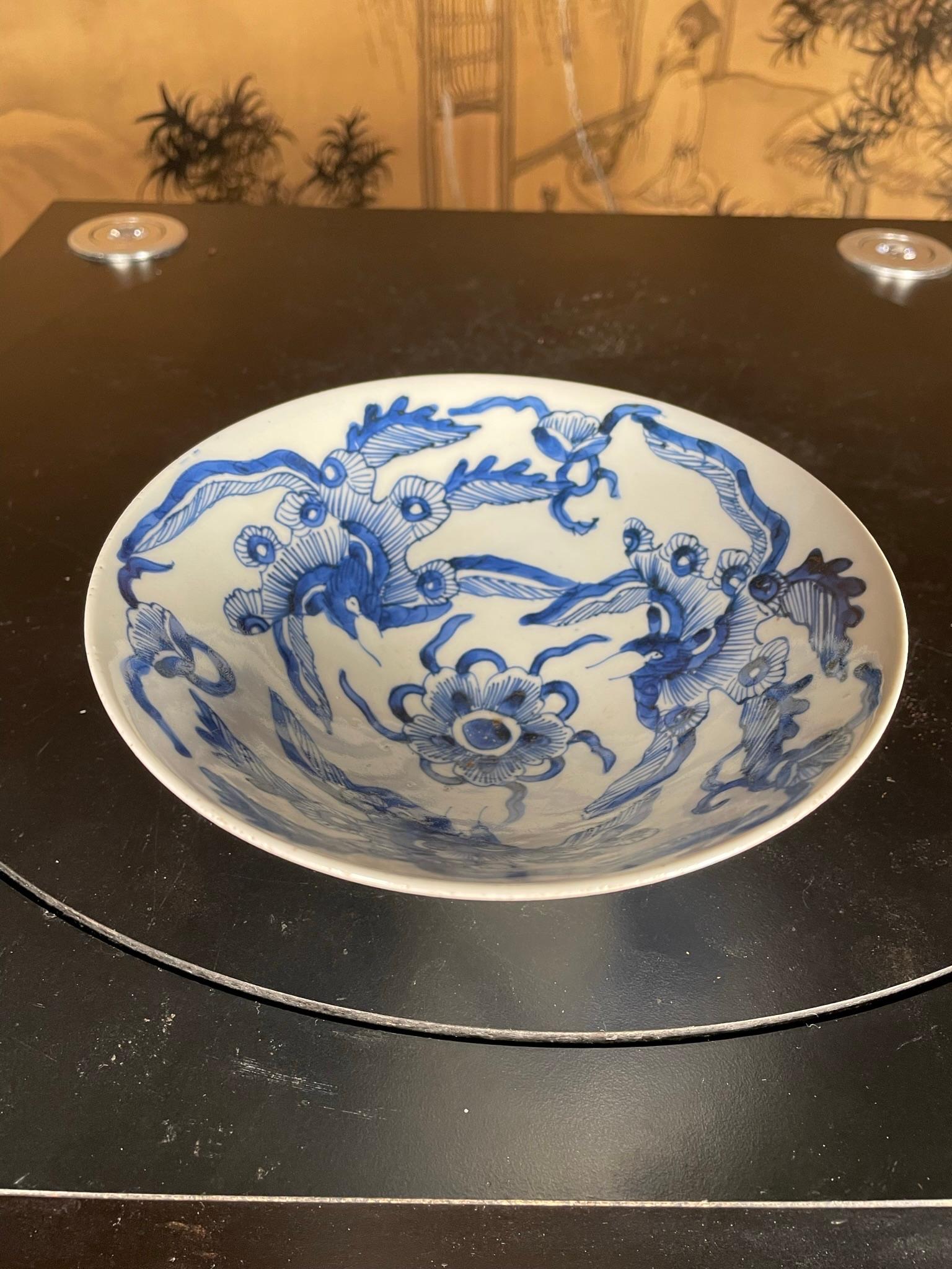 Ceramic Japanese Fine Antique Blue and White Floral Tea Bowl, 19th Century For Sale