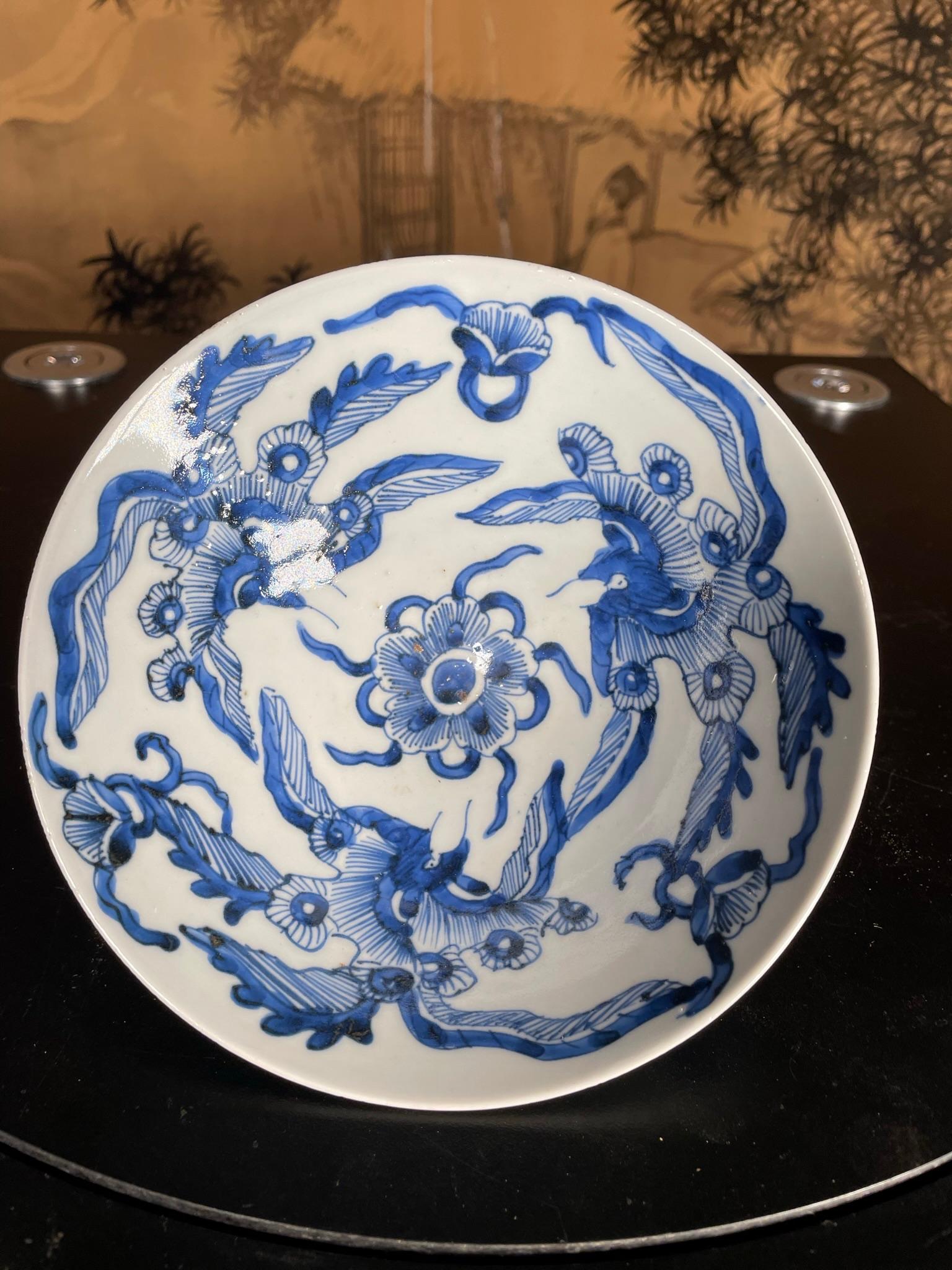 XIXe siècle Bol à thé japonais à fleurs bleues et blanches, 19e siècle en vente