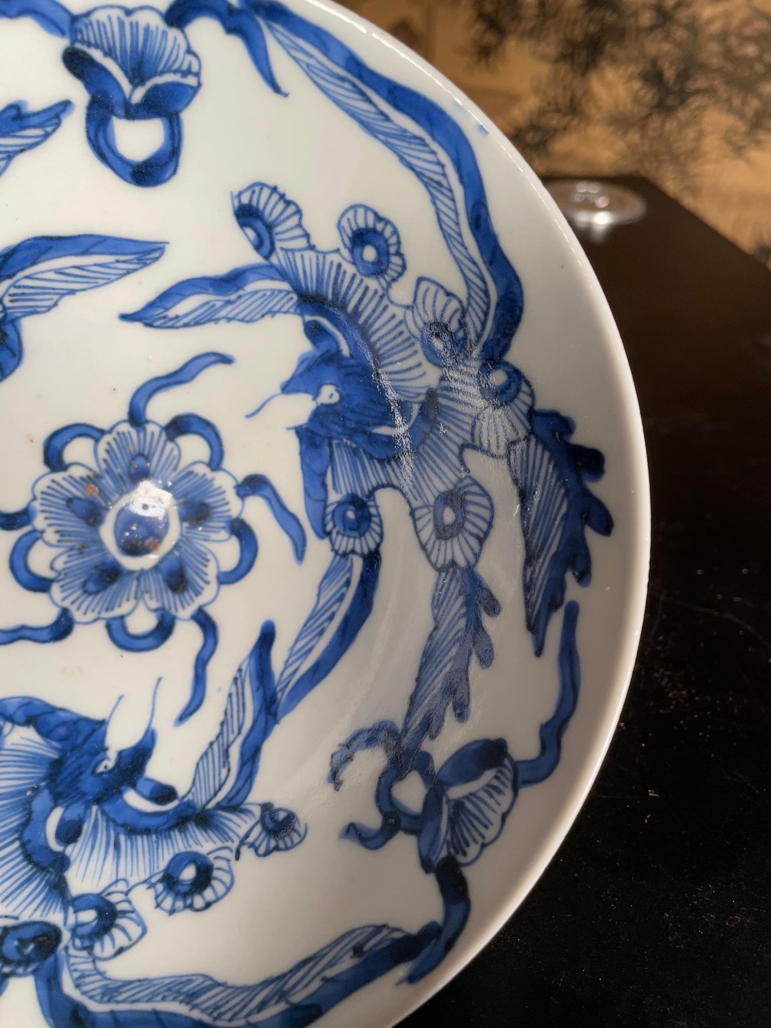 Bol à thé japonais à fleurs bleues et blanches, 19e siècle en vente 1