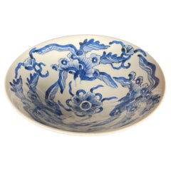 Japanese Fine Retro Blue and White Floral Tea Bowl, 19th Century