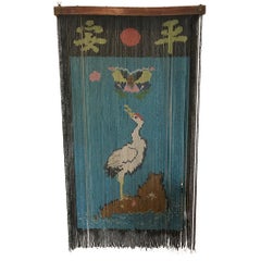 Japanische feine antike japanische Glasperlen "FRIEDENSVORHANG" Noren, Meiji-Periode, 1910