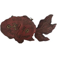 Japanese Fine Antique Hand-Carved "Children's Medicine" Fish Sign, 19th Century