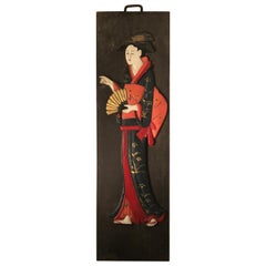 Japanese Fine Antique "Ladies' Kimono Dress" Shop Sign, Hand-Carved