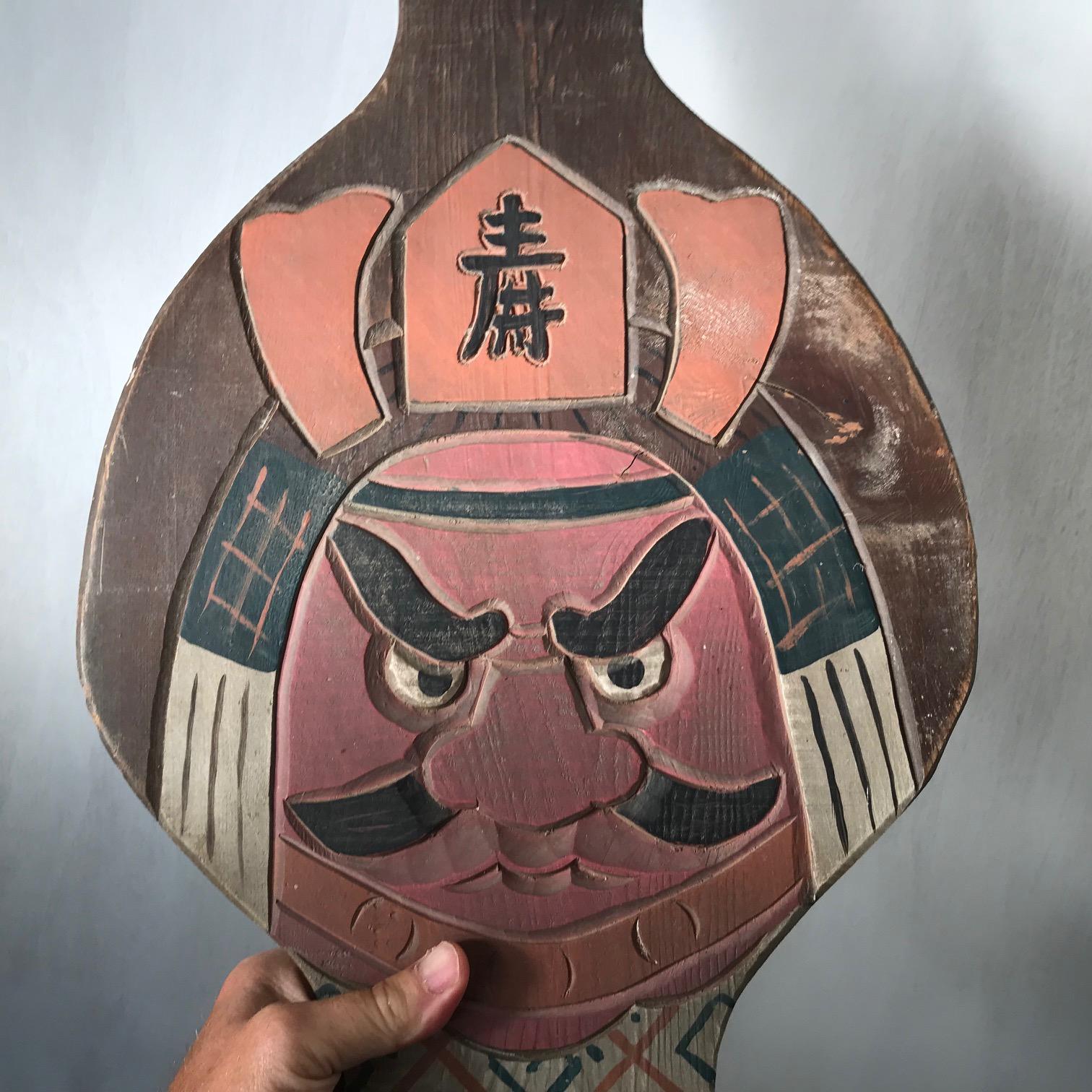 Japanese Fine Antique Tall Samurai Shop Sign, Carved- Best In Class 2